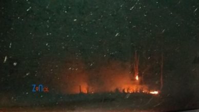 Zonal Noticias - Ingeniero Luiggi